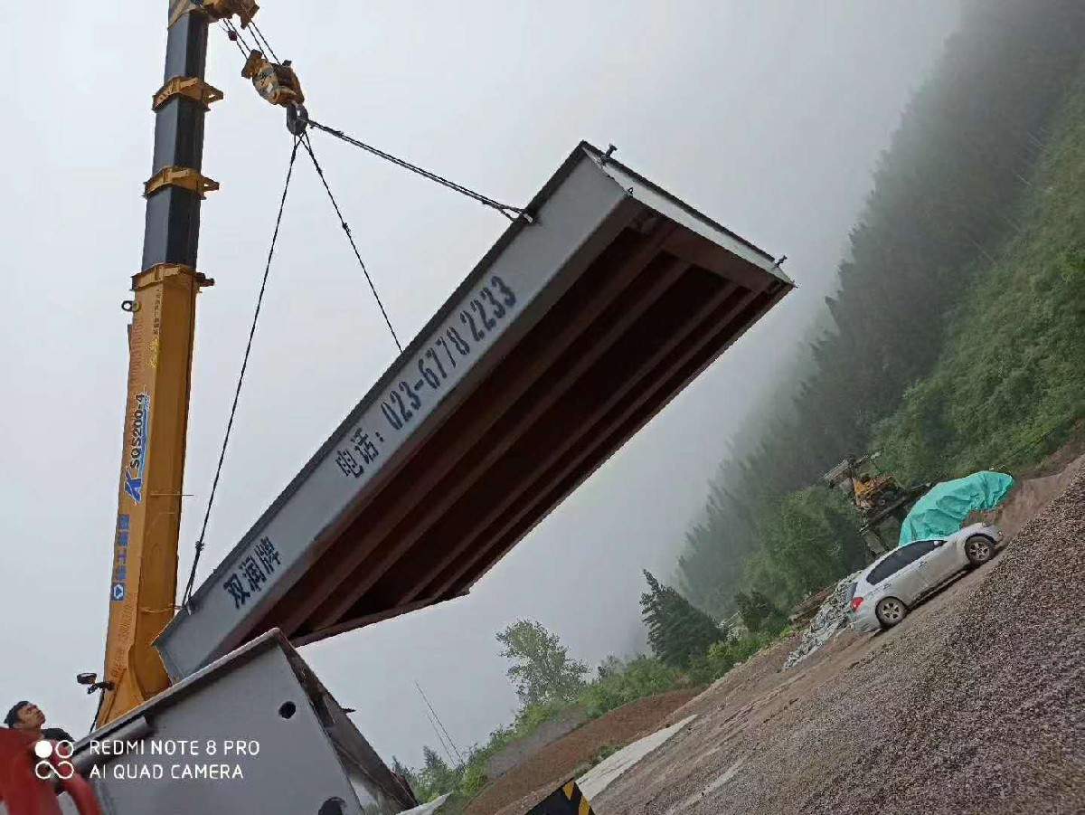 電子汽車衡